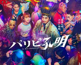 2021年seo优化的趋势