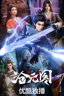 山东贴心seo优化排行